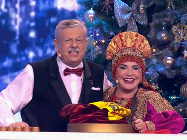 Михаил Борисов и Надежда Бабкина