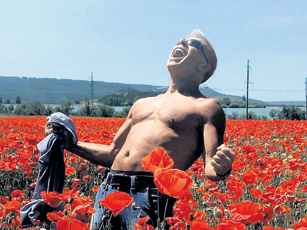 Олег Газманов