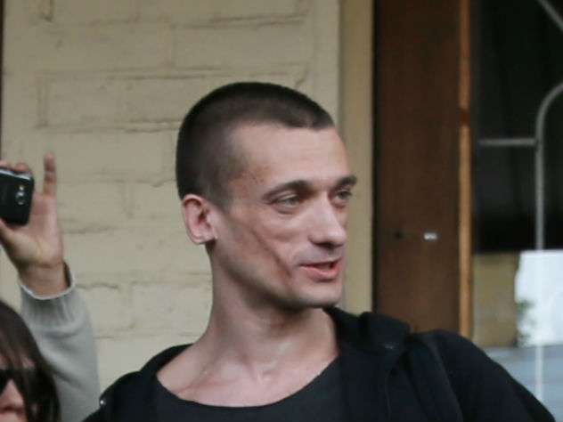 Петр Павленский