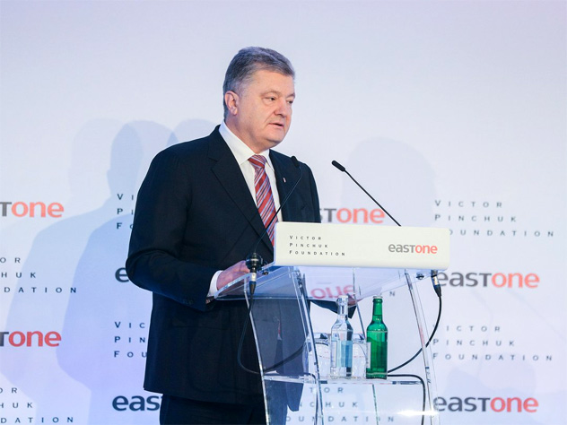 Петр Порошенко