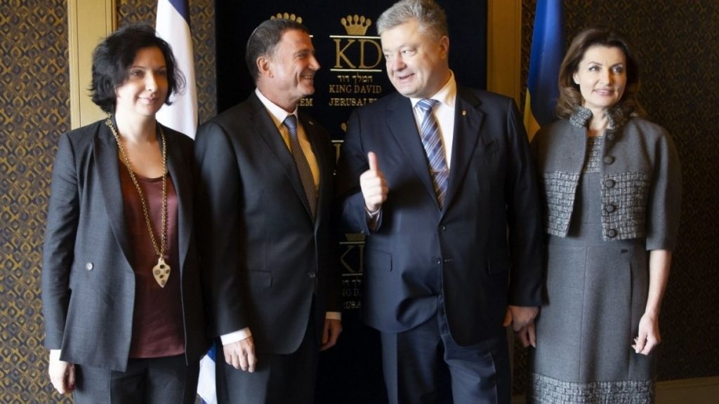 poroshenko-pidjak-gov-ukr010231-1024x576.jpeg