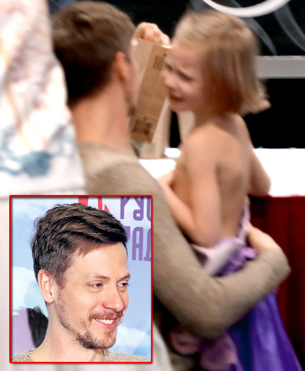 Подарок отца Серафима отвергла