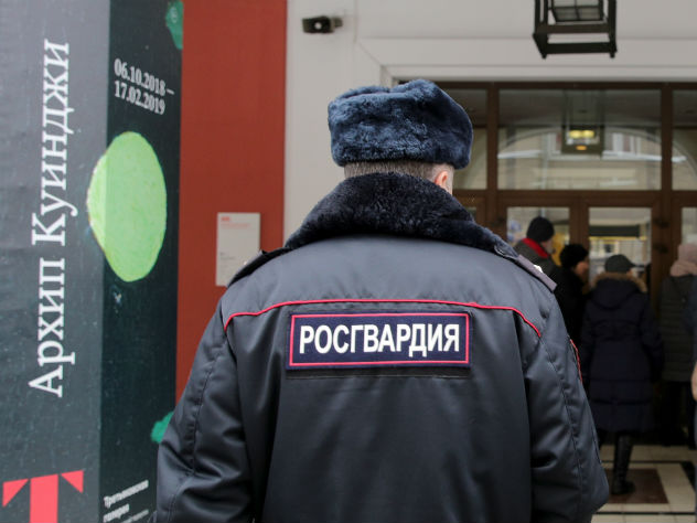 Кража картины Куинджи