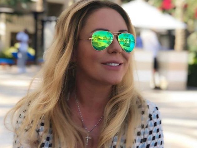 Юлия Началова