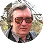 Владилен Аресеньев