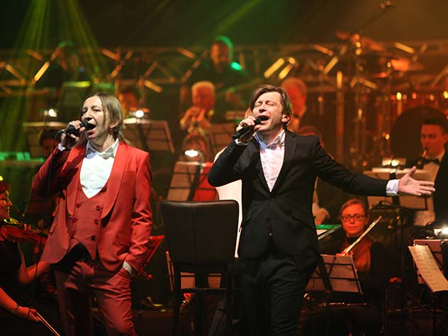 Би-2. Фото Дмитрий Ахмадуллин/КП