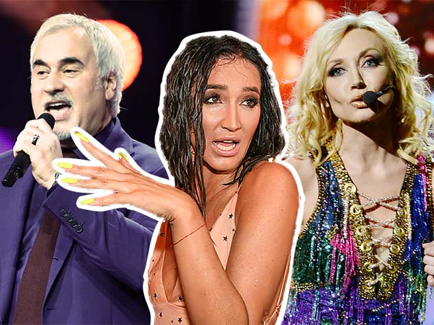 Бузова, Меладзе, Орбакайте