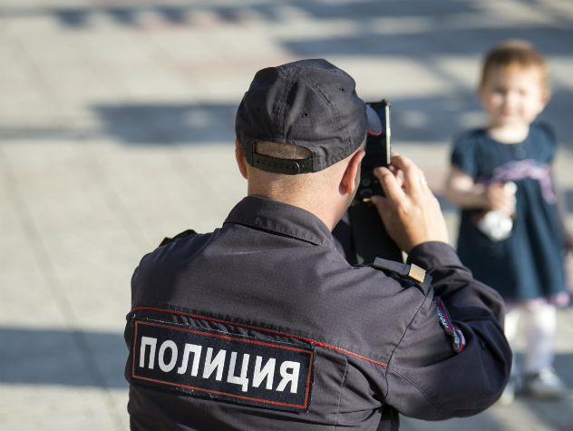 мальчик провел ночь в лесу