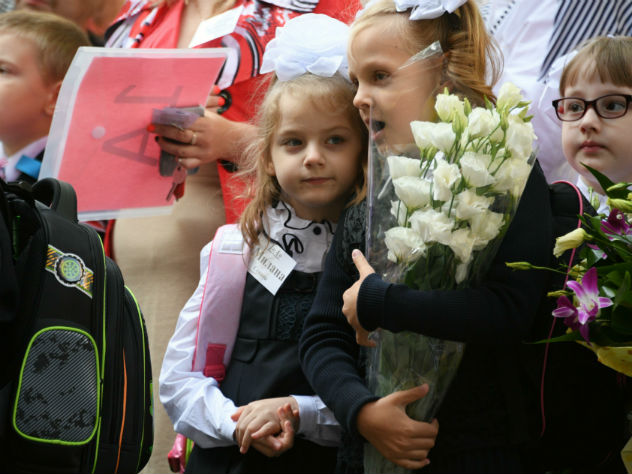 Агрессия учителей по отношению к школьникам