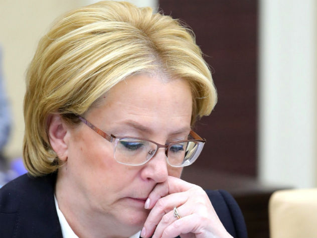 рейтинг здоровых стран 2019