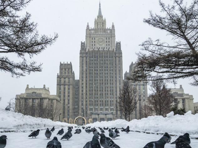 Труп в МИД РФ