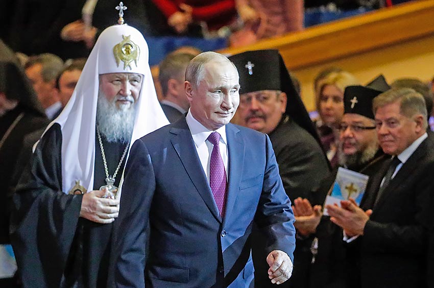 Патриарх Московский и всея Руси Кирилл и президент РФ Владимир Путин