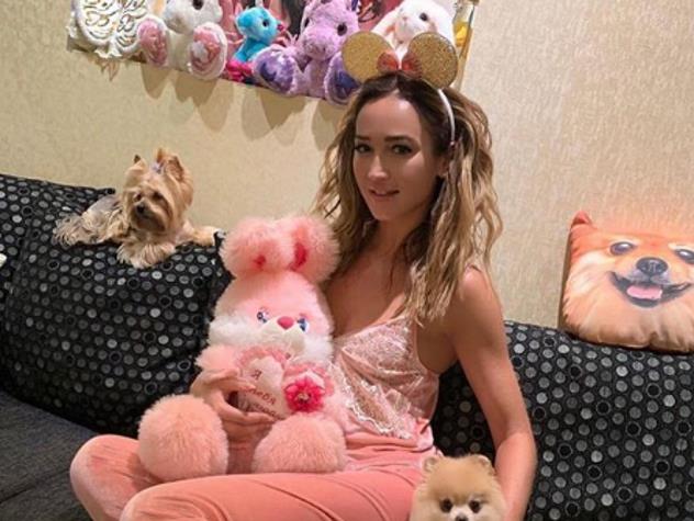 Ольга Бузова