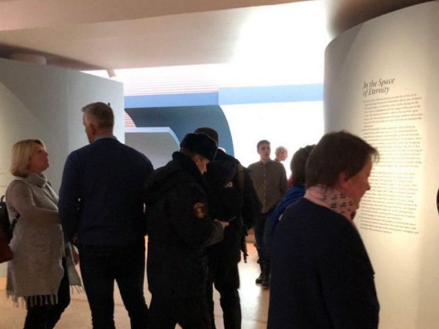 Третьяковская галерея