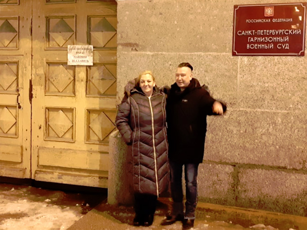 Соня и Маркус Бергфельды нашли временное убежище в Санкт-Петербурге