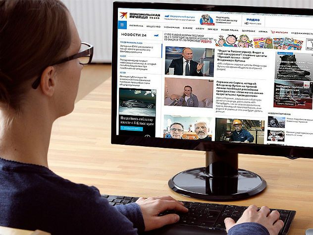 частота радио «Комсомольская правда»