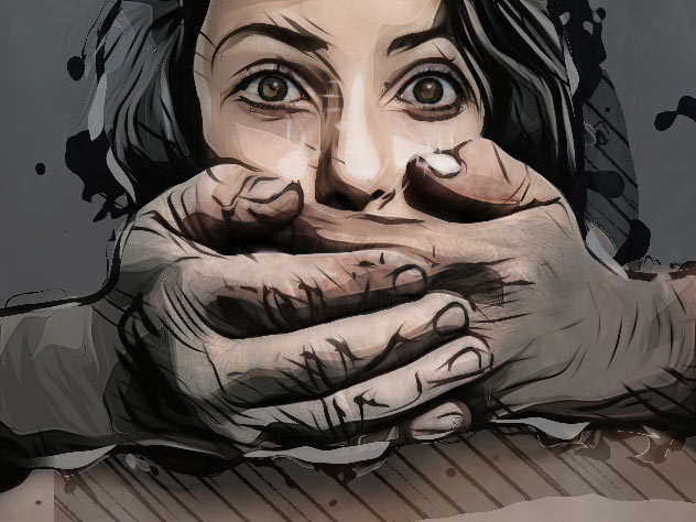 изнасилование