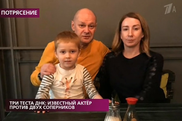 Андрей Лебедев, Ольга и ее сын Тарас