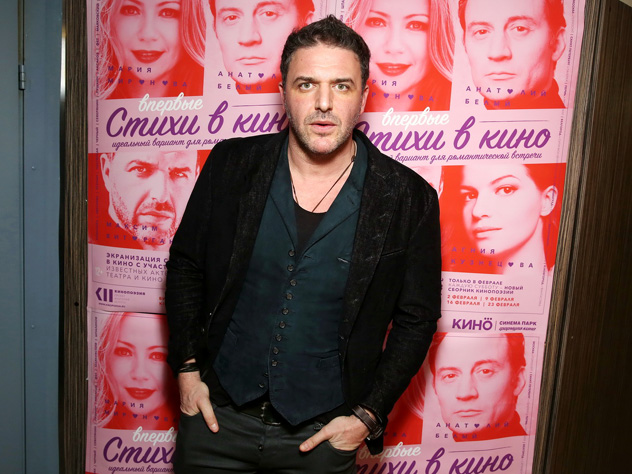 Максим Виторган