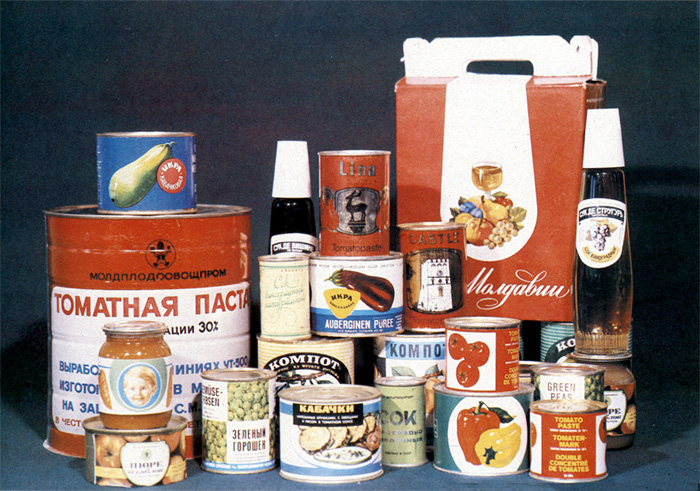 В СССР с удовольствием покупали молдавские продукты, а сейчас они никому не нужны