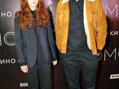 МУСЯ ТОТИБАДЗЕ И ГРИГОРИЙ ДОБРЫГИН