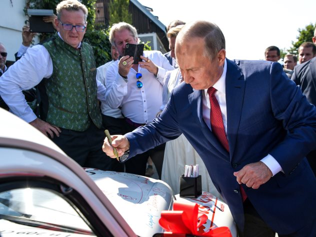 Владимир Путин