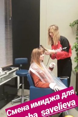 Саша Савельева