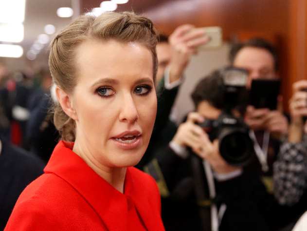 Ксения Собчак