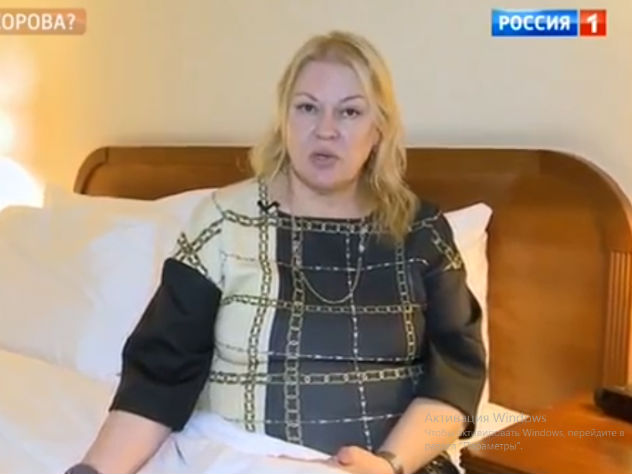 Умерла фанатка ,"беременная" от Киркорова