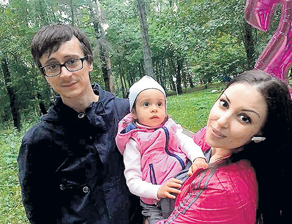 Александр с женой Татьяной и дочкой Верой