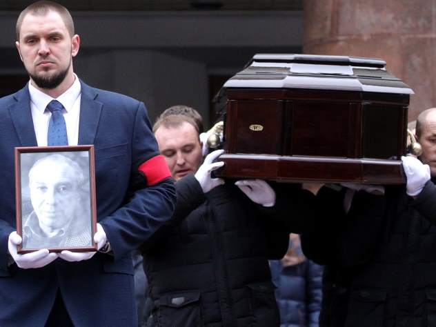 Похороны Юрского