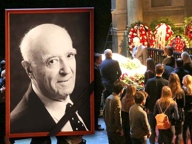 Владимир Этуш