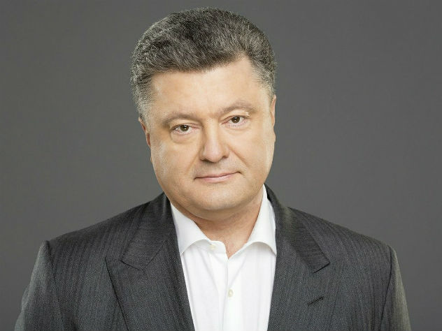 Фото Порошенко с бутылью