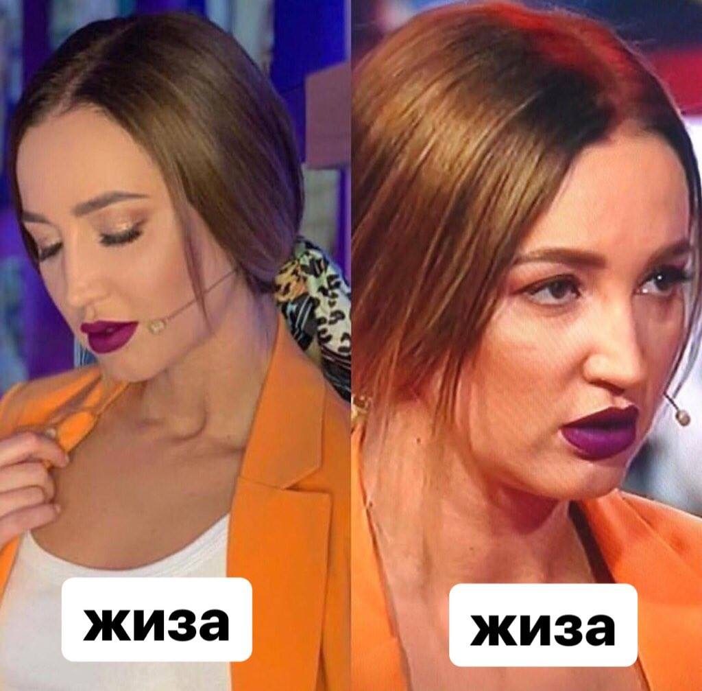 Бузова
