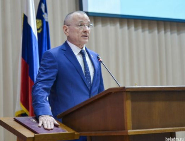 присяга мэра Белгорода