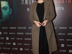 ЕКАТЕРИНА ВОЛКОВА