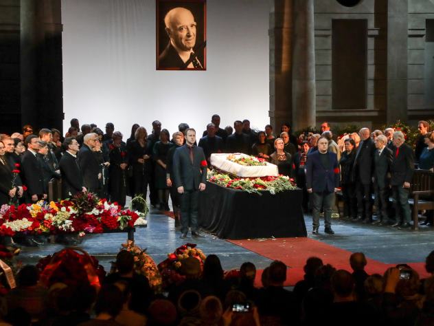 Прощание с Этушем