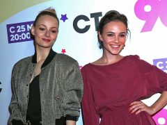 Евстигнеева и Милославская