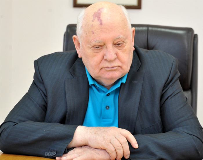 Михаил Горбачев