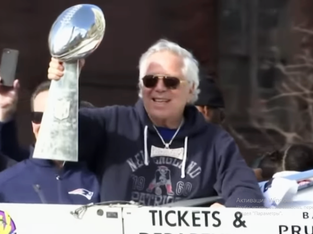 Миллиардер угодил в секс-скандал