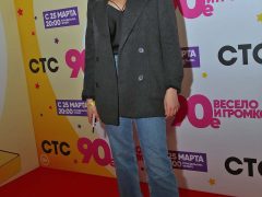 Кристина Каширина