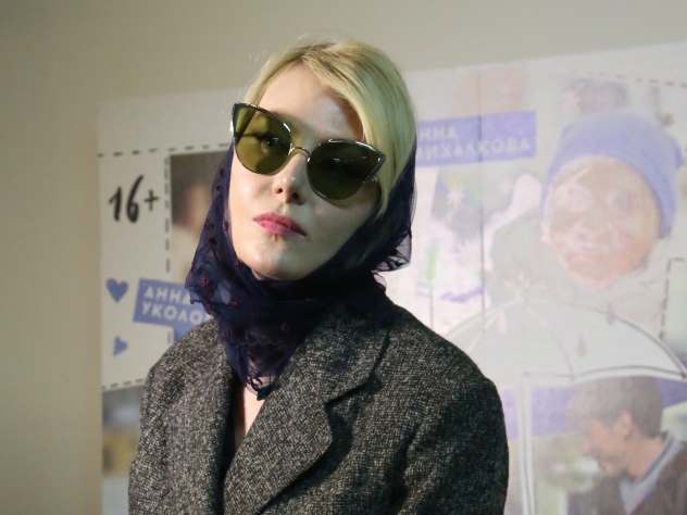 Рената Литвинова