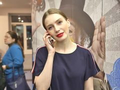 Валерия Федорович