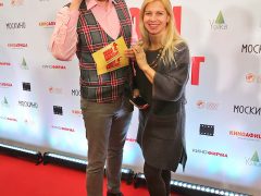 Александр Матвеев со спутницей