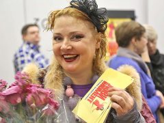 Наталья Унгард