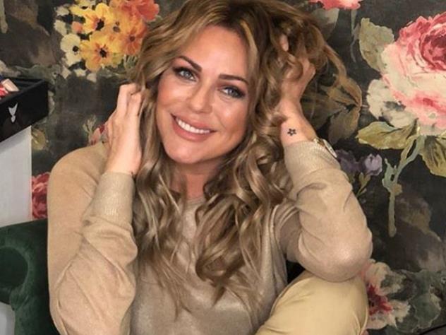 Юлия Началова