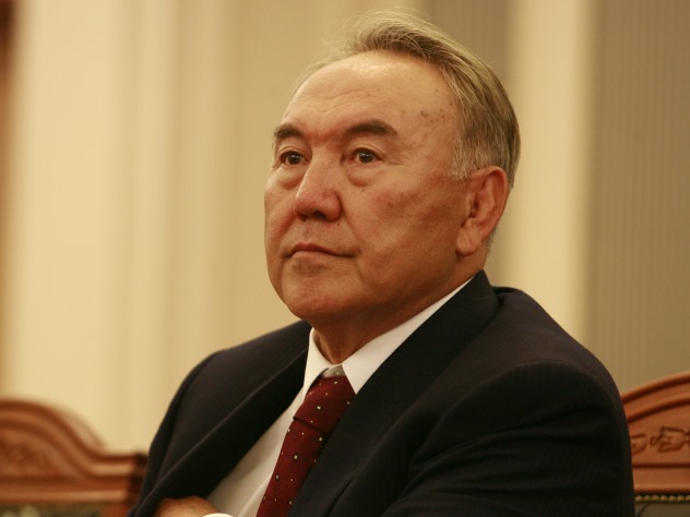 Назарбаев