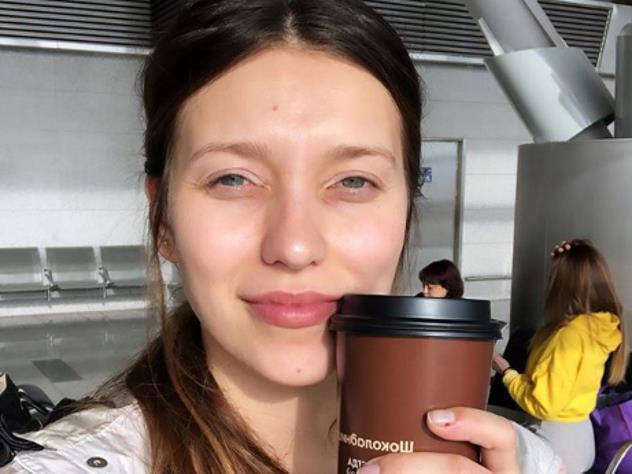 Регина Тодоренко