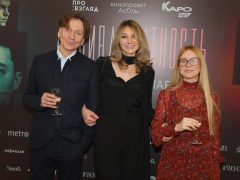 СЕРГЕЙ ТАРАМАЕВ, ЛЮБОВЬ ЛЬВОВА