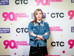 Фото: пресс-служба СТС